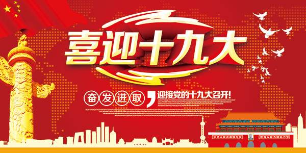 1508373616328366.jpg timg.jpg