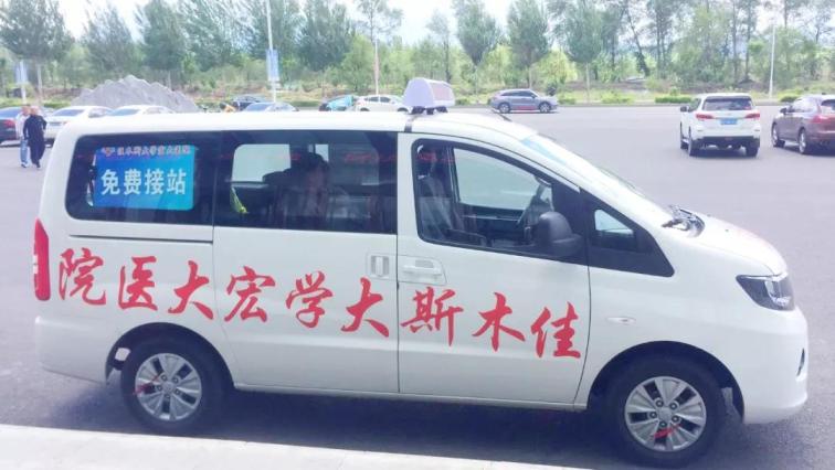 1559614169948719.jpg 10.jpg