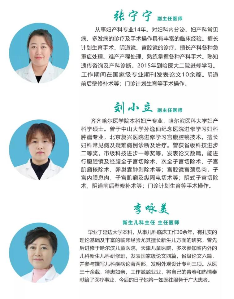 1559785525298300.jpg h.jpg