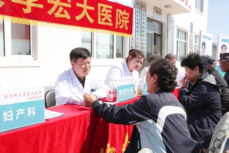 1560146115248197.jpg 8.jpg