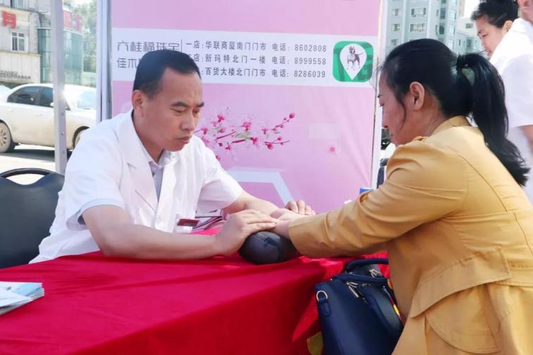 1564969028855190.jpg 2.jpg