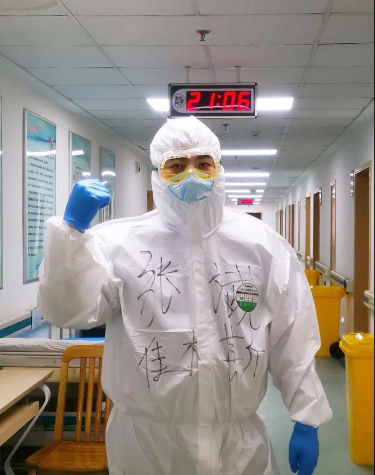 1583392851265936.jpg 5.jpg