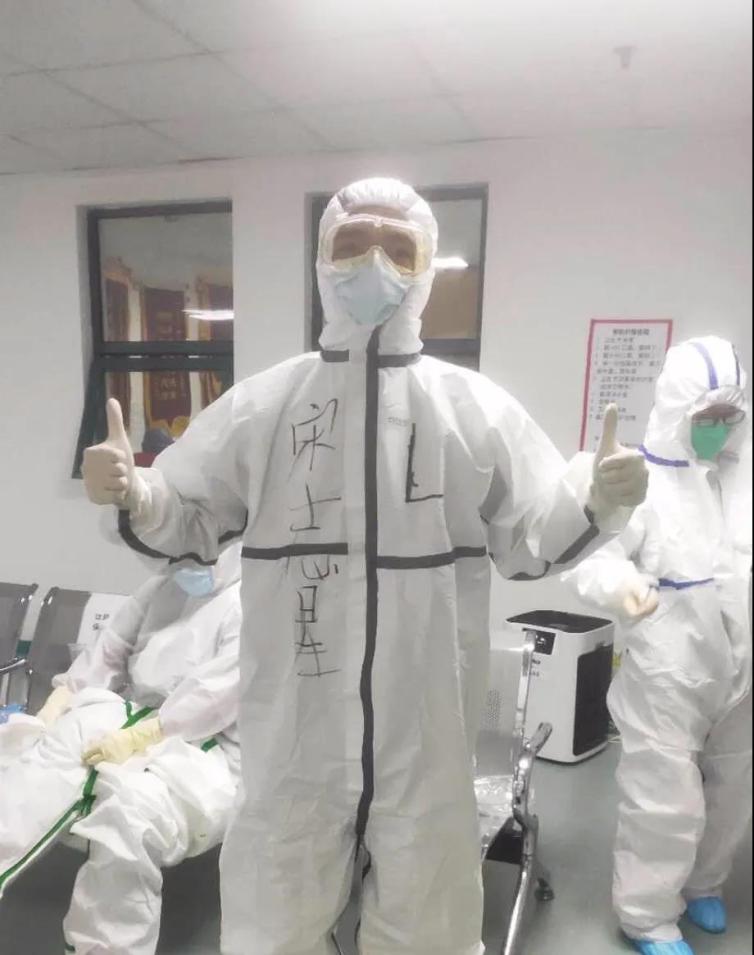 1583392860375662.jpg 6.jpg