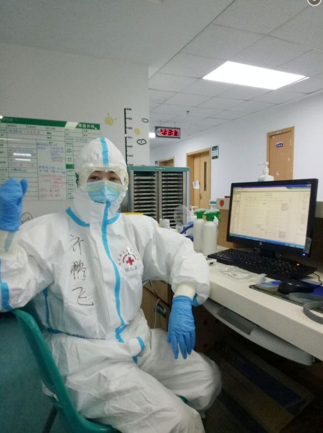 1584058746101816.jpg 4.jpg