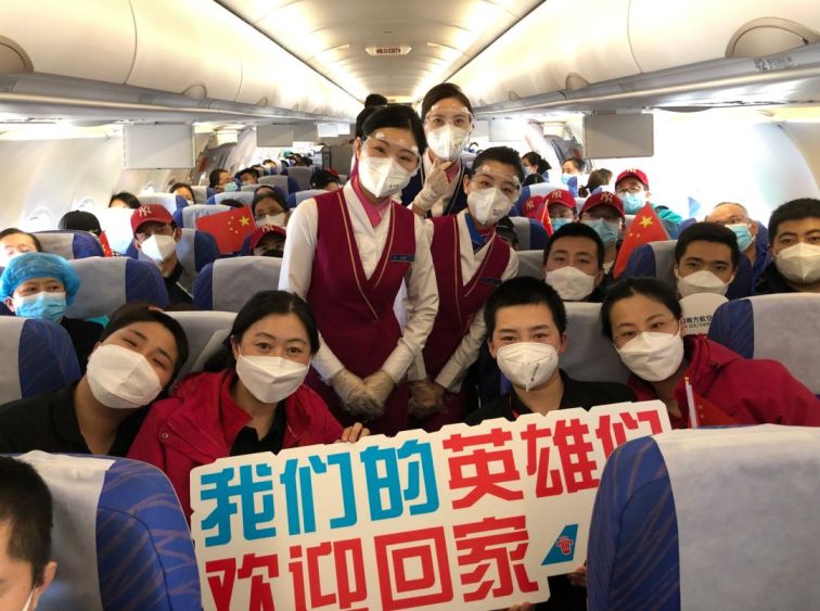 1585445115781197.jpg 4.jpg