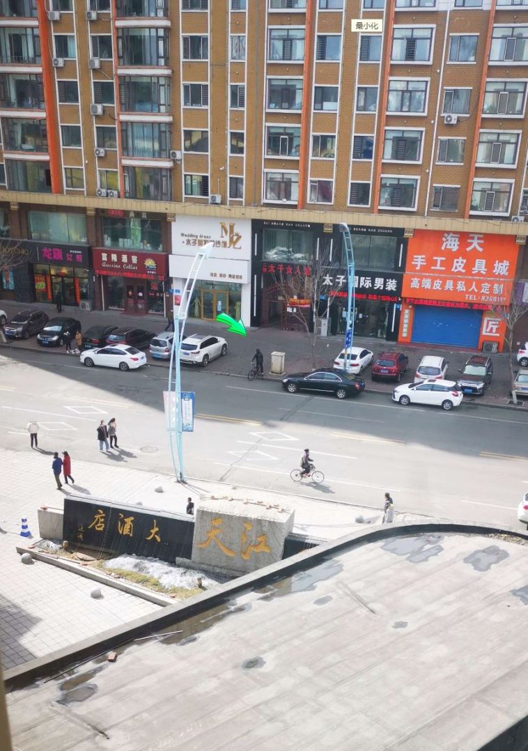 1585445805415227.jpg 8.jpg