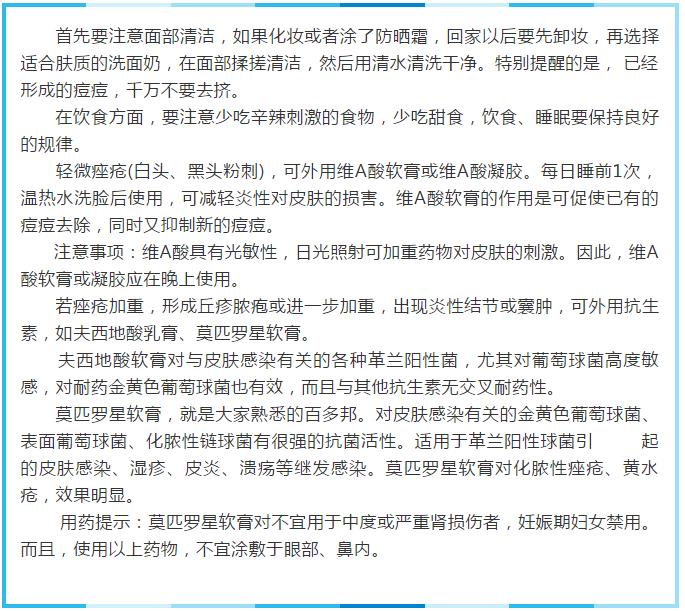 1590232358194793.jpg 11111.jpg