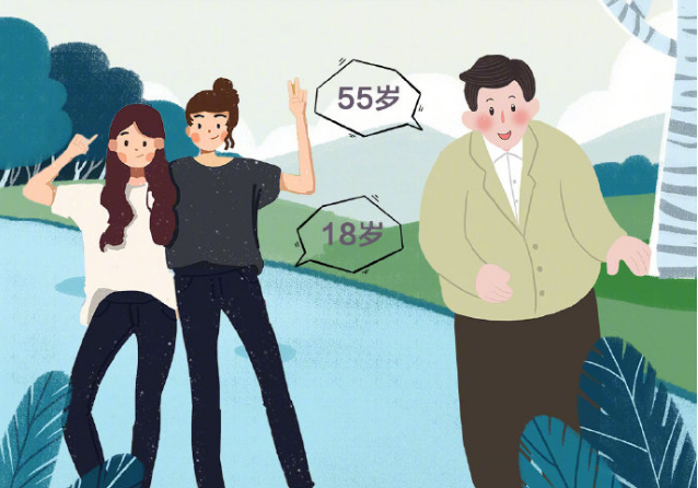 1591660609316928.png 2.png