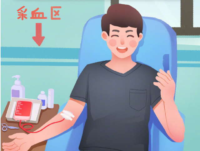 1591660673699964.png 4.png