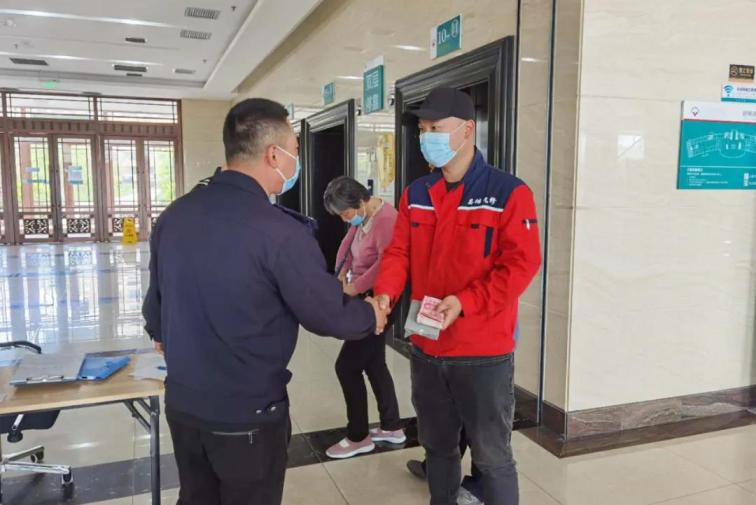 1593589895938329.jpg 3.jpg