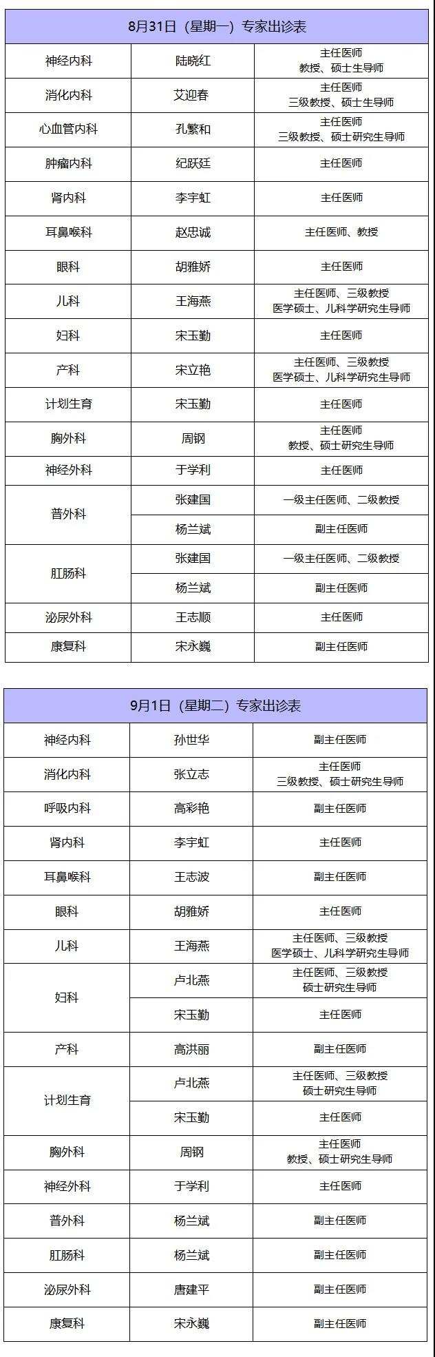 1598749629770680.jpg a.jpg