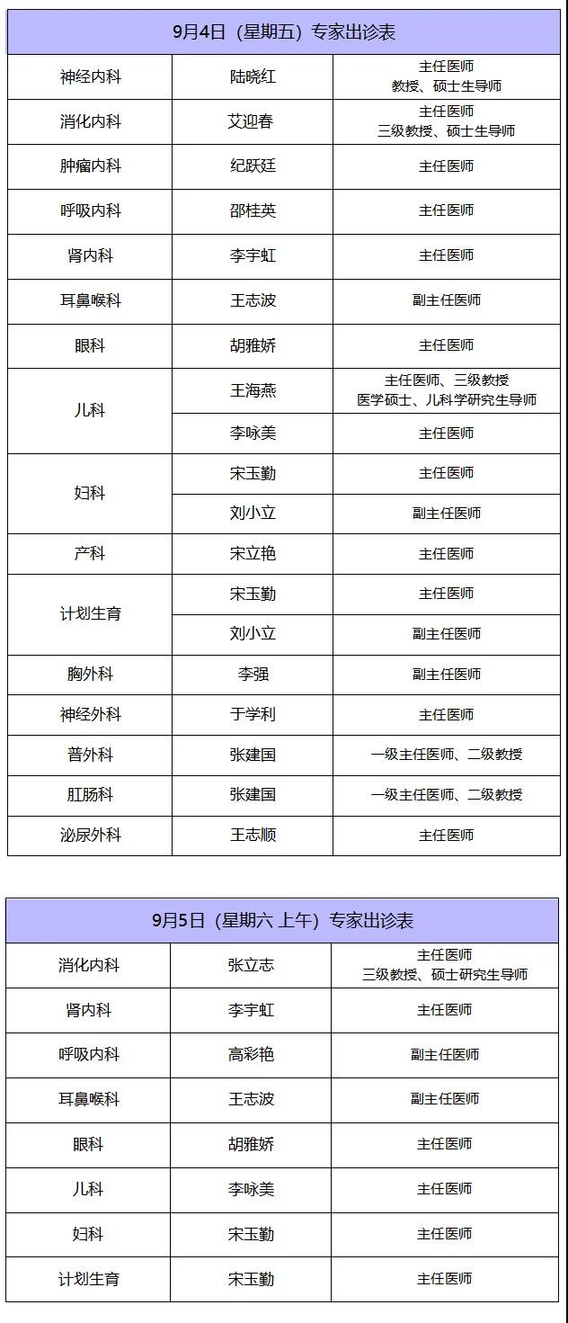 1598749657380617.jpg c.jpg