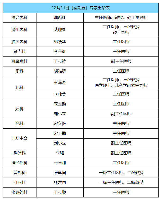 1607304029510236.png 5.png