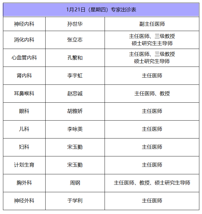 1610841209886655.png 4.png