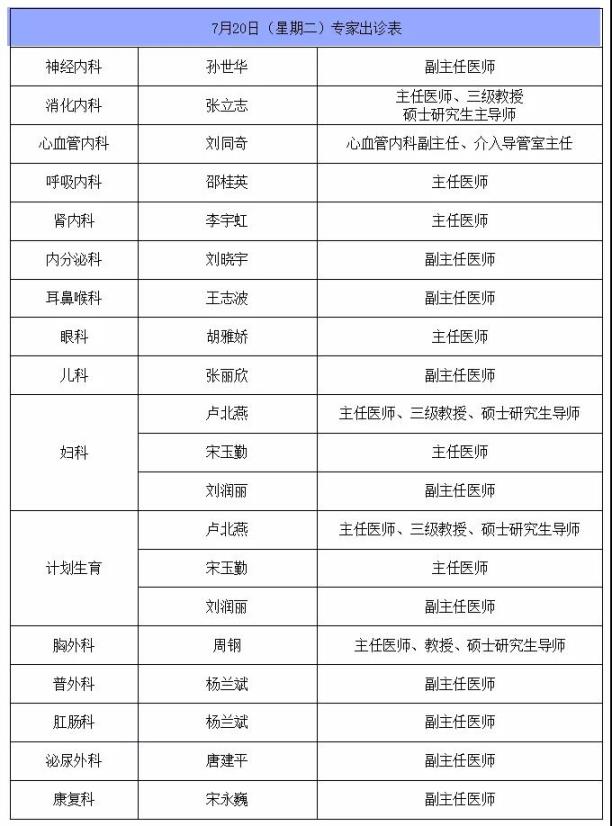 1626434878523364.jpg 2.jpg