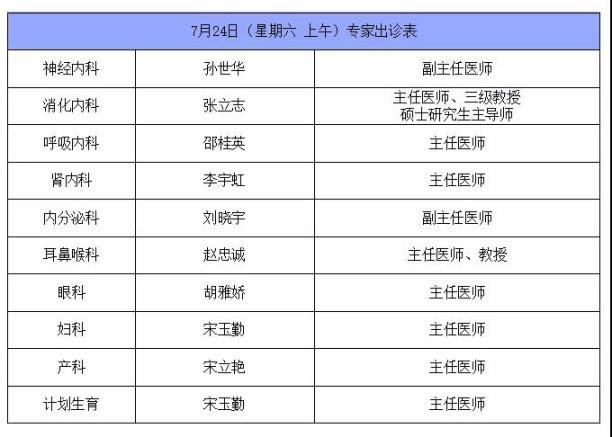 1626434907340549.jpg 6.jpg