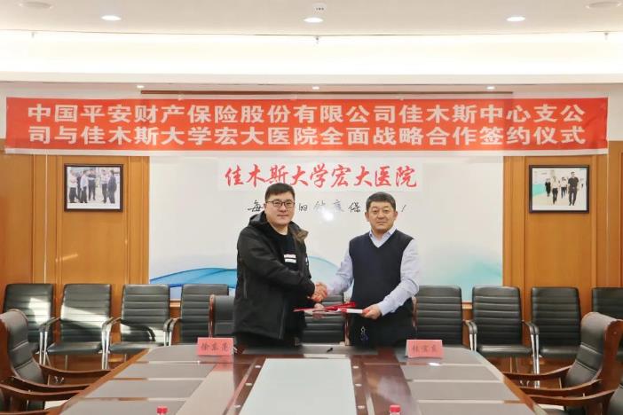 1639962186936682.jpg 3.jpg