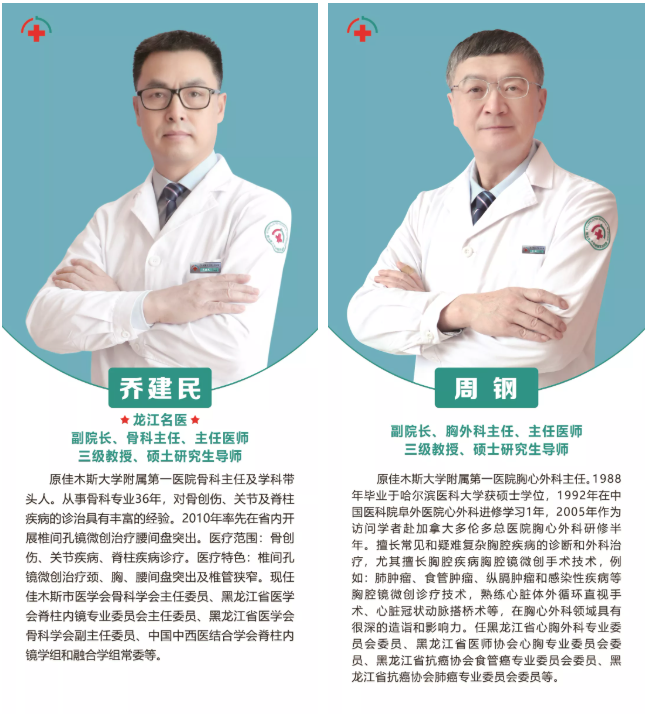 1645239510755808.png 19.png