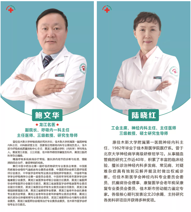 1645239518541227.png 20.png