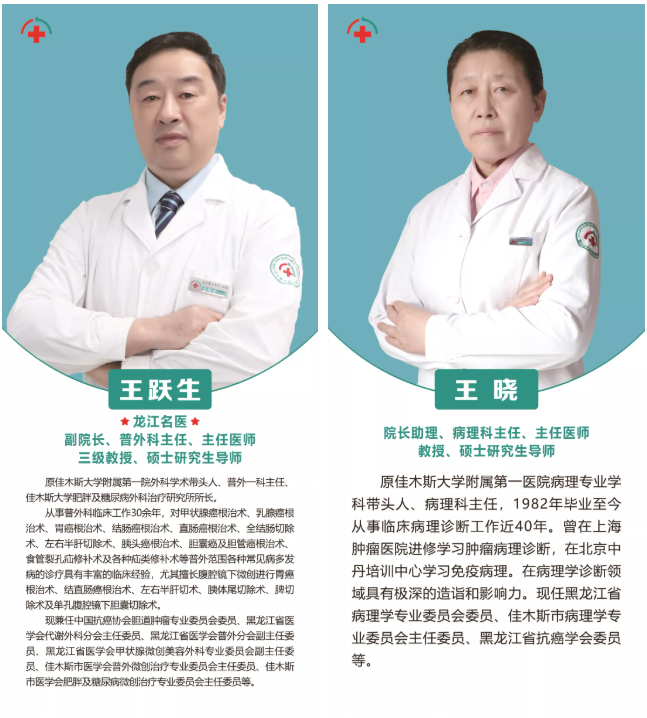 1645239524441707.png 21.png