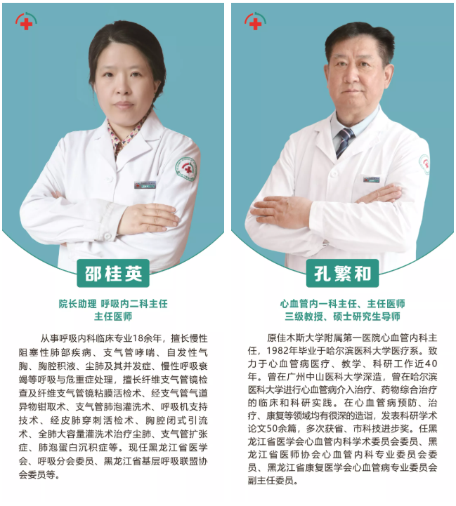 1645239531465178.png 22.png