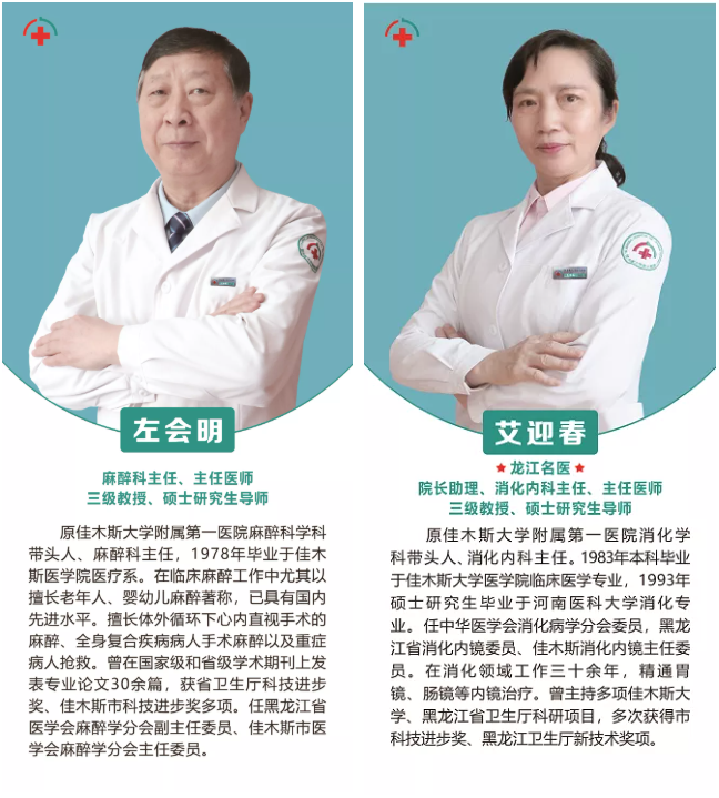 1645239536994396.png 23.png