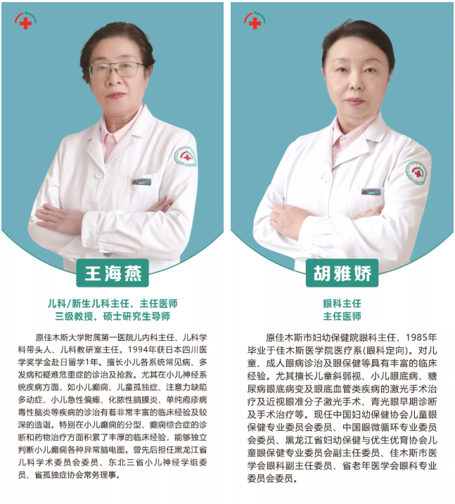 1645239542749785.png 24.png