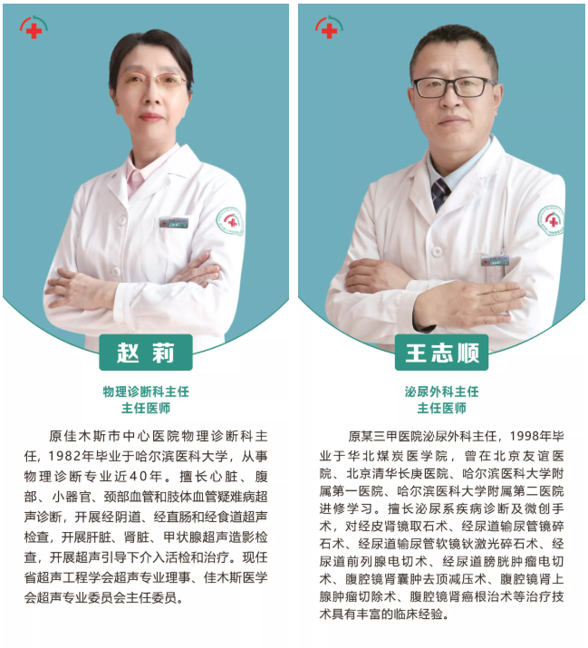 1645239548945818.png 25.png