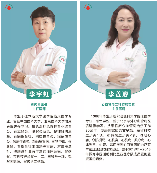 1645239554612660.png 26.png