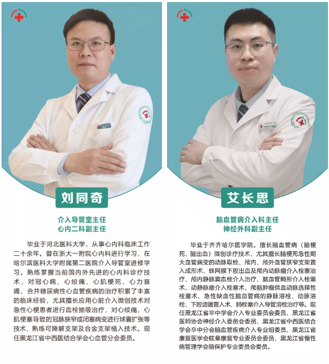 1645239559625685.png 27.png