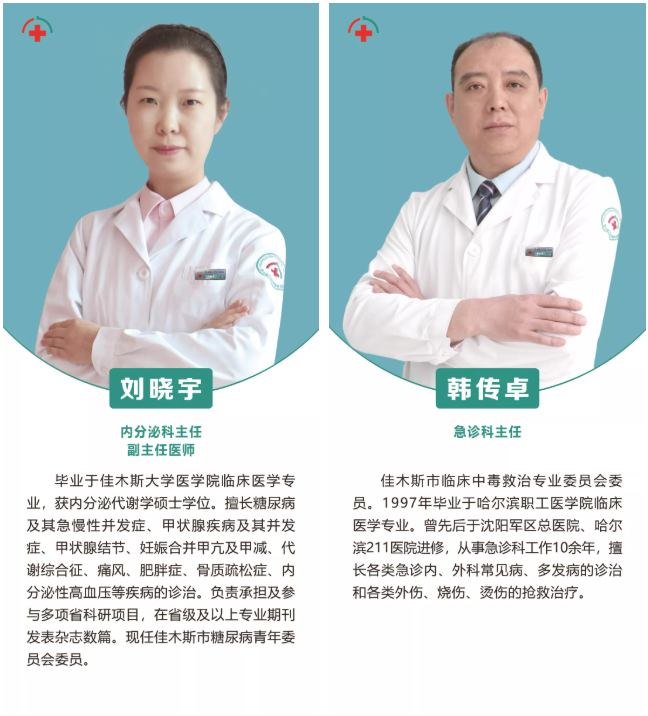 1645239577691864.png 30.png