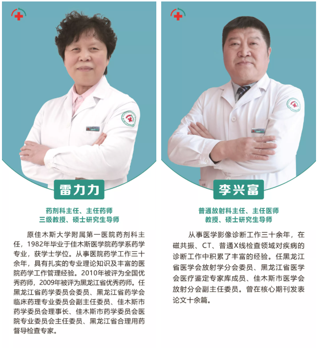 1645239583171314.png 31.png