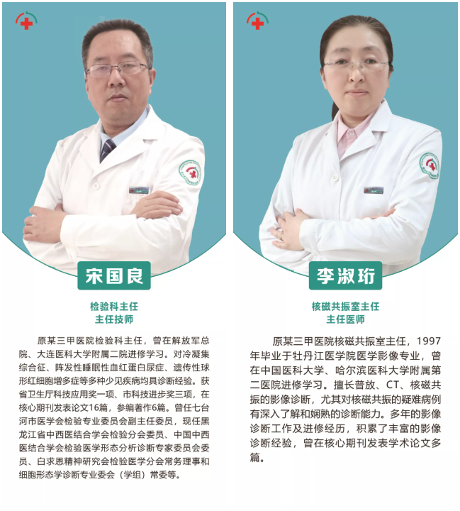 1645239589626045.png 32.png