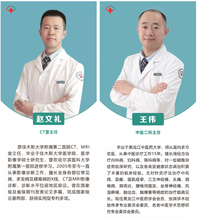 1645239598874392.png 34.png