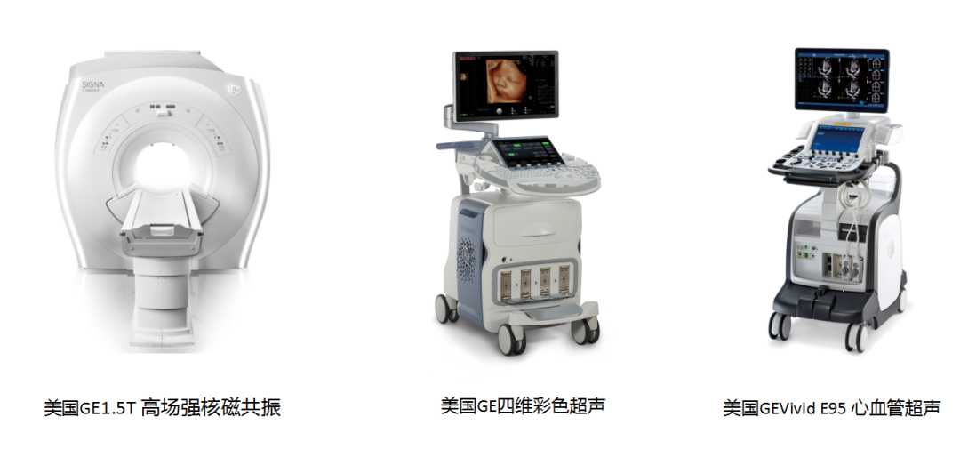 1647935506659778.png 設(shè)備3.png