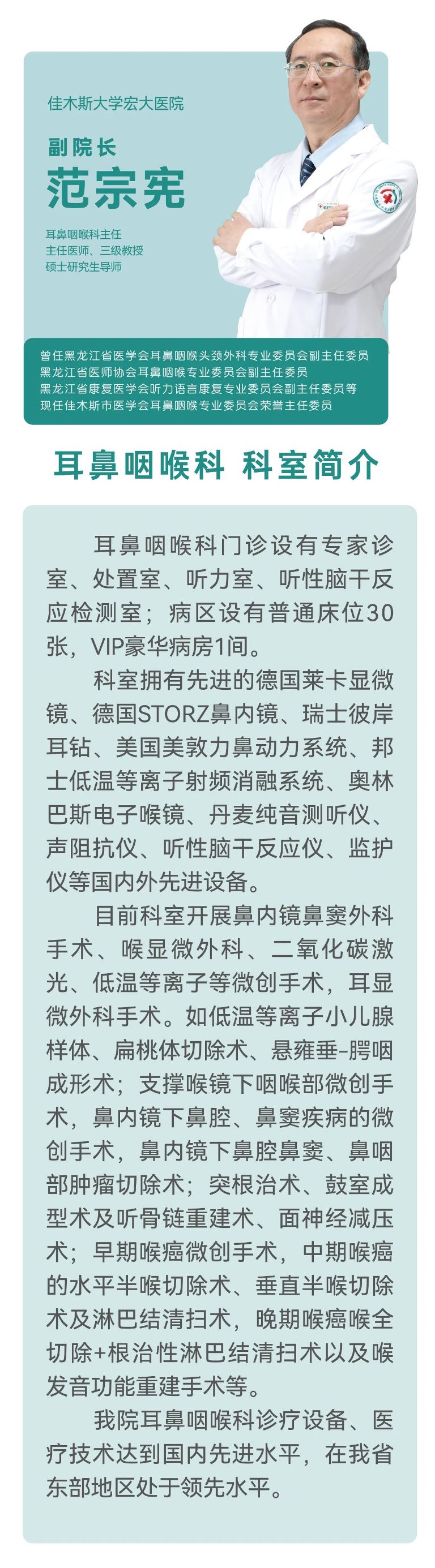 1753145894402560.jpg 1753145894402560.jpg