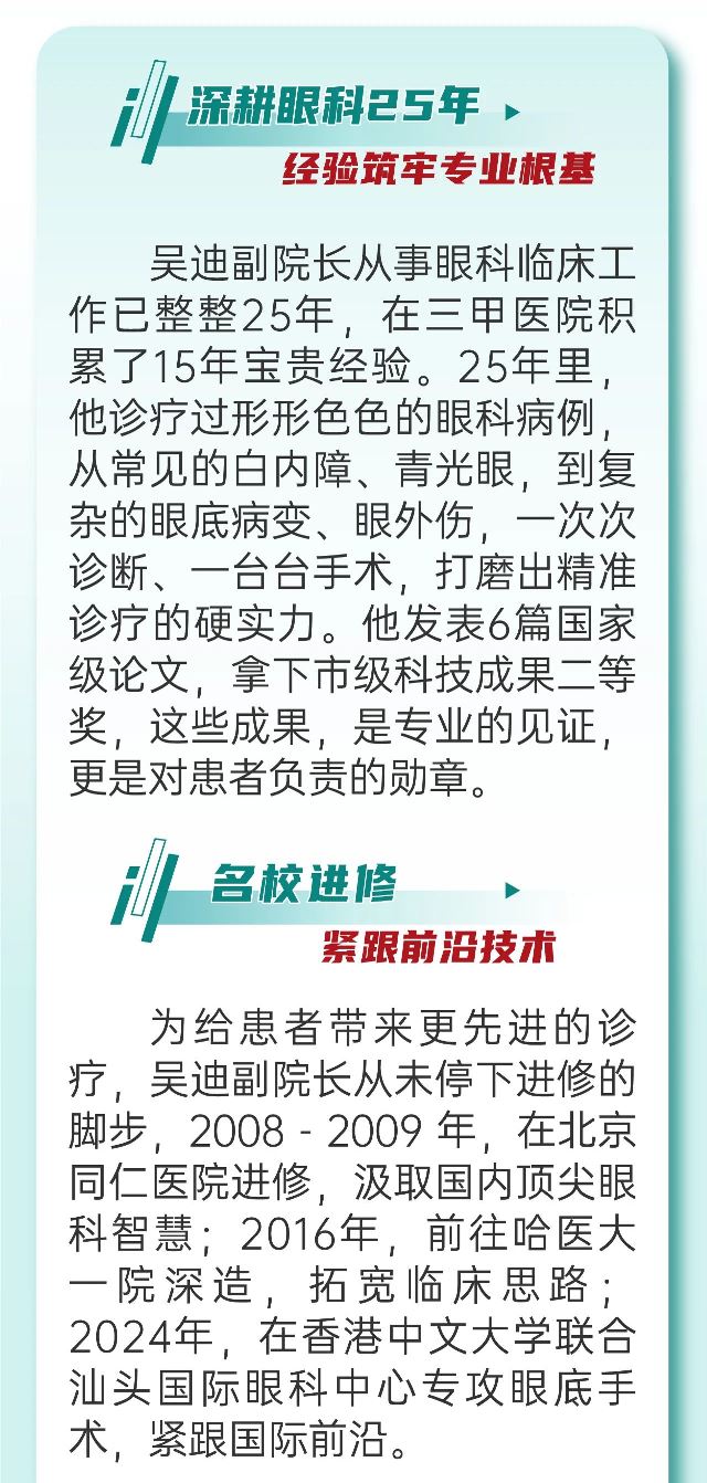 1754356316878788.jpg 03.jpg