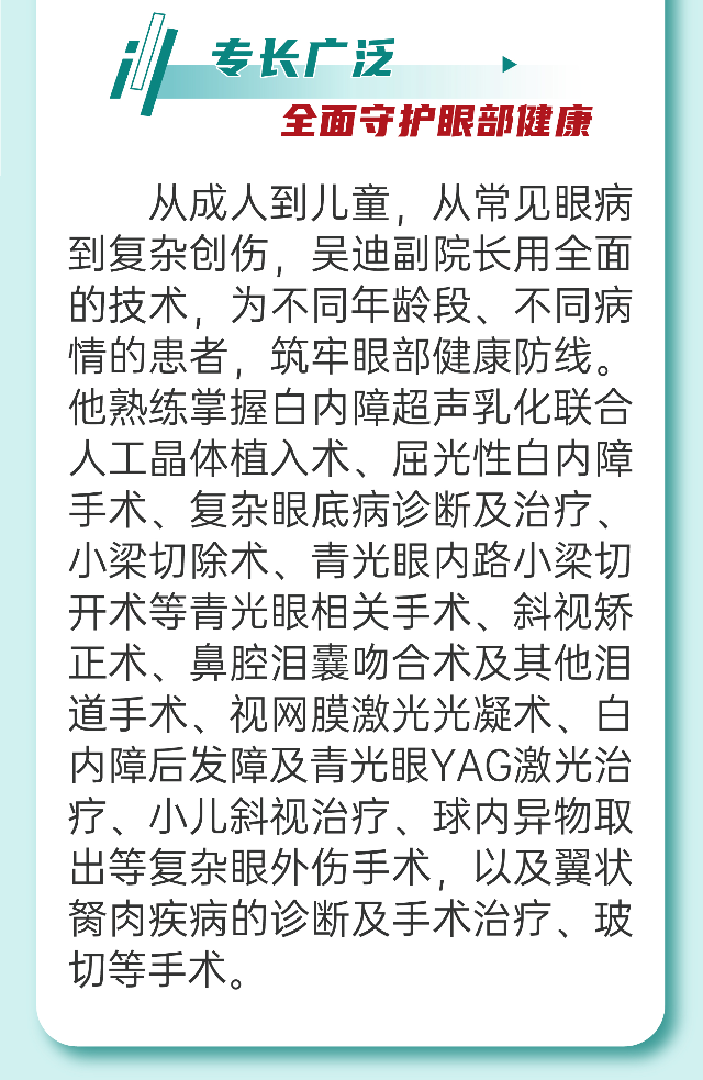 1754356322298311.png 04.png