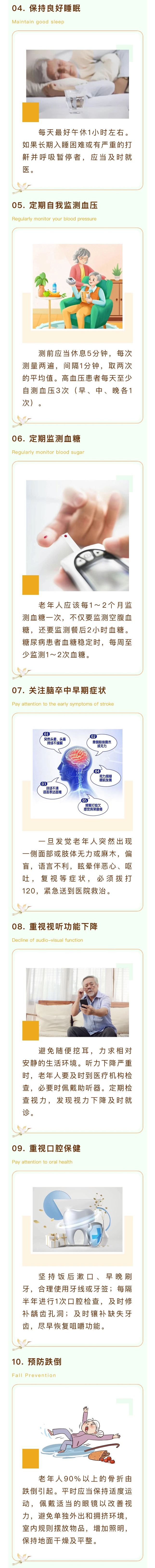 IMG_7852 - 副本.JPG