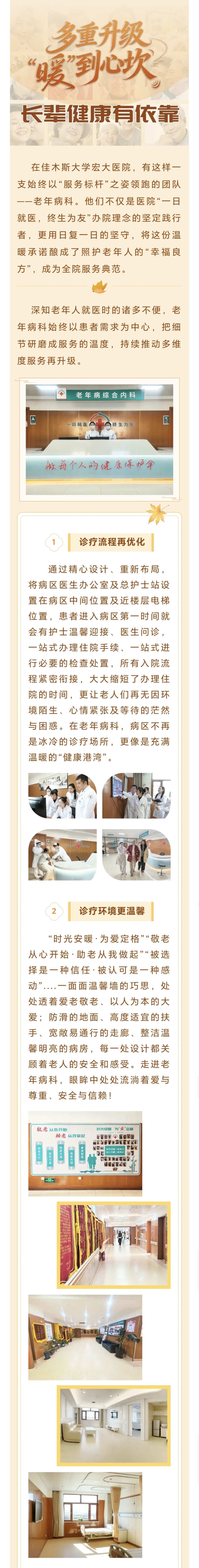 1765954712747071.jpg c.jpg