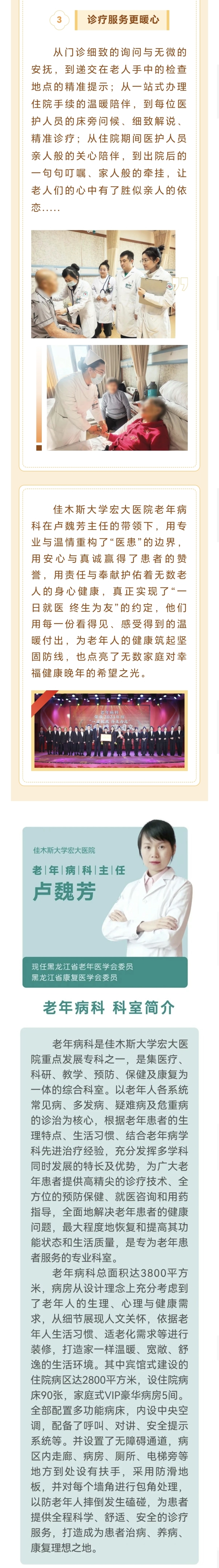 1765954723107364.jpg d.jpg